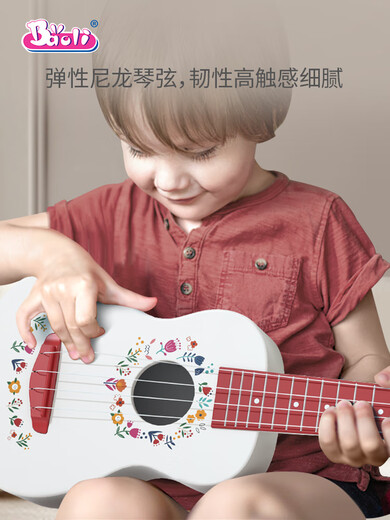 Meidaextrema Guitar Guitar Polyuculele Small Guitar Guitar Toy Mini puede tocar instrumentos de cuerda para principiantes Cadenas de ensueño - Ukulele (madera oscura)