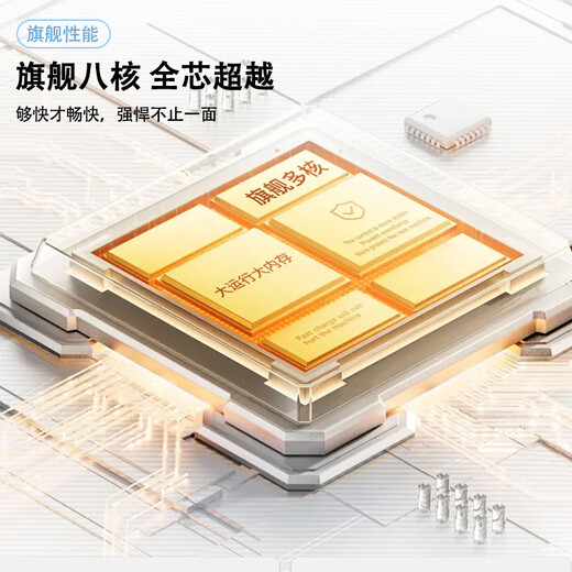 Cool Pepper (Cool Pepper) x15pro Neues Produkt Octa-Core Smartphone Großbildmantel Student Billig 100 Yuan Captain Akkulaufzeit älter