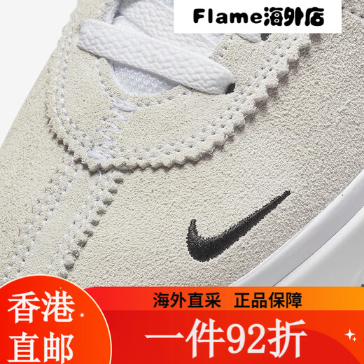 耐克（NIKE）BRSB系列 24新款拼色时尚 耐磨透气缓震轻便 男士运动休闲滑板鞋 黑色DH9227-001 标准/US7 40
