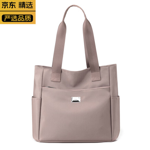 KGAG德国进口品牌包包百搭大容量时尚外出牛津布手提袋子女单肩帆布托 香槟