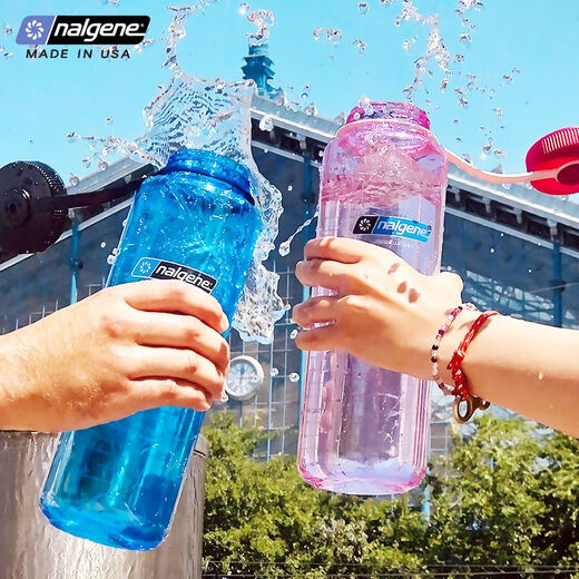 Extra große Kapazität Wasserbecher 1500 ml Sommer Sportarten Außenwasserflasche tragbarer Plastikbecher für Männer und Frauen 682009-0570 Blau transparent 1500 ml