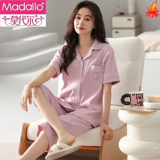 莫代尔纯棉睡衣女夏款短袖七分裤开衫款妈妈大码休闲家居服女款2025新款 藕紫色NXF-9898纯棉 女款开-衫短 M 【建议80--100斤】