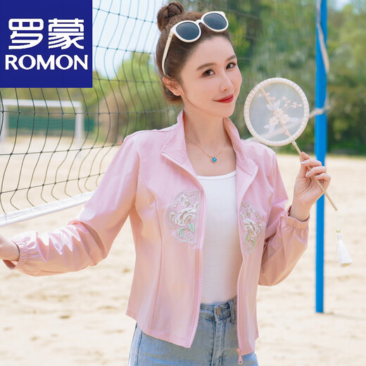 罗蒙（ROMON）中式国风短款防晒衣女外穿2025夏季新款轻薄款外套小个子刺绣上衣 白色 M 【建议90-100斤】