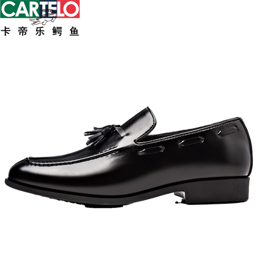 CARTELO crocodile (CARTELO) matte suit men's leather shoes men's flat-soled formal wear youth pointed toe high-end casual wedding shoes spring and autumn beans shoes 9923 matte black 39