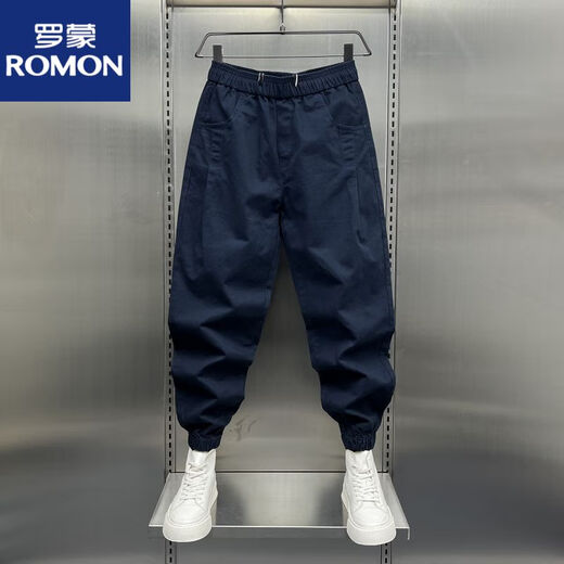 Romon Herbst Herrenhose Neue Stil trendy losen vielseitigen Bindungen für junge Khaki -Arbeitskleidung Casual Hosen trendy militärisches grünes Gewicht 125.140jin [Jin entspricht 0,5 kg]