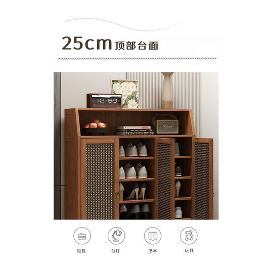 Shoe cabinet doorway household indoor simple shoe rack multi-layer entry storage artifact space-saving dormitory rental room single door multi-functional shoe cabinet (classic style)