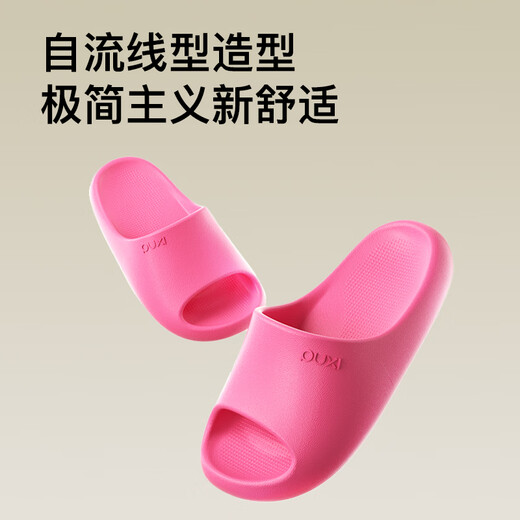 
Park Xi children's slippers summer boys and girls soft sole non-slip home wear parent-child slippers and shit-sliding children's slippers boy sprout green [Environmental material is more secure] 32 [210mm]