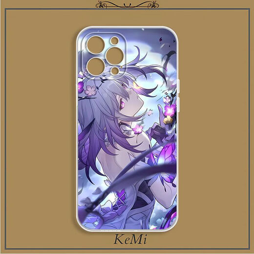 
KYODO Jingmeiduo Butterfly Mobile Case Apple 16pro Huawei Pura70 Beautiful Animation Applicable to 16 Redmi Vivomaye60 y4877 Antique White Style 1 Apple 12