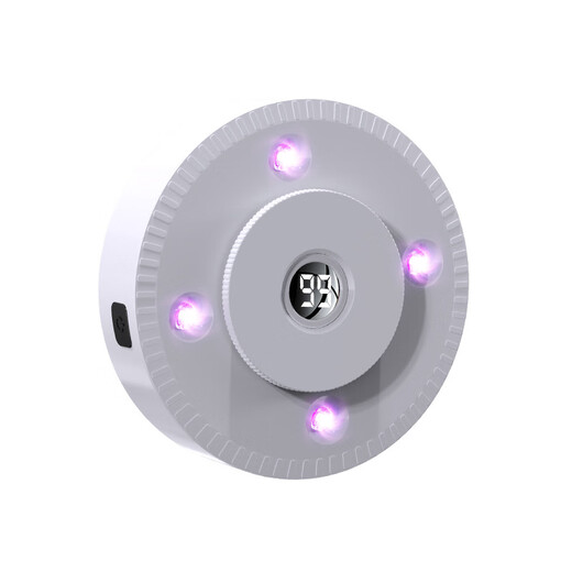 Toilet sterilization instrument UV disinfection lamp toilet guard household toilet bathroom automatic induction cleaning 1 set of sterilizer with fragrance tablets