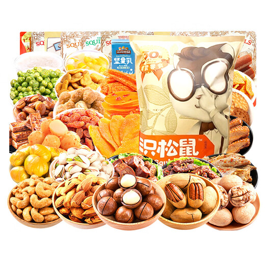 三只松鼠 THREE SQUIRRELS三只松鼠巨型零食送女友520礼物六一儿童节整箱休闲食品 50款净重3271g【送礼】小仙女礼
