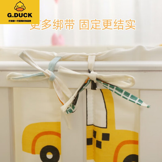 G.DUCKKIDS婴儿床床围防撞软包纯棉a类儿童拼接床床围栏挡宝宝床品套件定做 运输小能手 长56高30一条