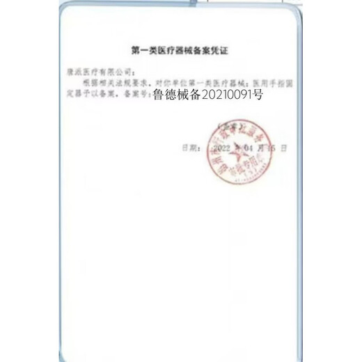 奥丨克斯热敷筋膜枪按摩肩颈神器按摩枪理疗仪舒缓腰腿肌肉酸痛 旗舰享受款[送收纳包]13800转击 #大品牌口碑之选/质量保障