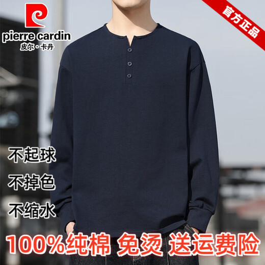 Pierre Cardin Henry collar pure cotton sweatshirt men's spring and autumn 2025 new inner layering shirt youth casual autumn and winter tops for men dark blue M
