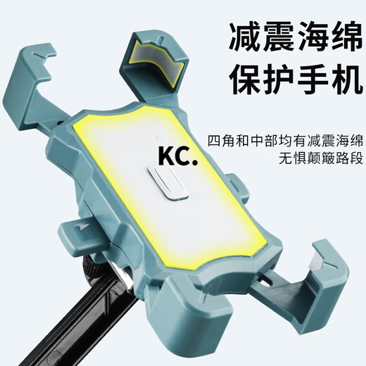 Kaooseen takeaway electric vehicle mobile phone holder motorcycle navigation bracket with small umbrella scooter motorcycle battery bicycle ride Xunying mobile phone holder handlebar model Yunhaiqing + small umbrella