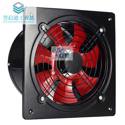 Exhaust fan oil fume exhaust fan kitchen 10/12 inch window ventilation fan duct fan exhaust fan 14/16 inch 10 inch - opening diameter - 250-270mm black round