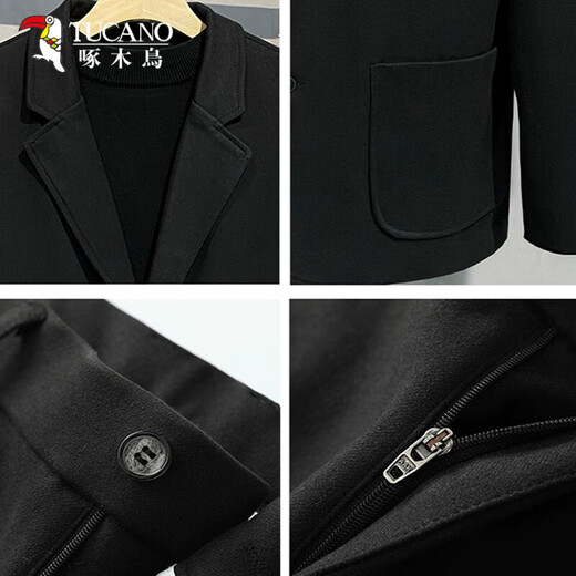 Woodpecker (TUCANO) suit jacket men's 2025 spring and autumn Korean style trendy loose woolen trousers men's casual suit brown suit + black trousers S Recommended 85-105Jin Jin equals 0.5 kg