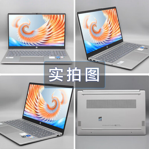 HP Star Book15/14Pro new i7/AIPC high-performance college student ultra-thin and portable home business office design notebook Star Book15 i5-13500H 32G1T upgraded narrow bezel DC dimming