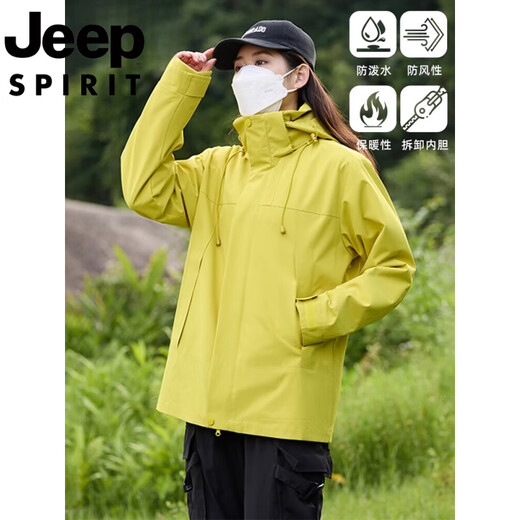 
JEEP SPIRIT Jeep Shock Clothes for Women in Autumn and Winter Outdoor Couple Three-in-One Removable Jacket Windproof Waterproof Mountaineering Clothes for Men Women Matcha Green Three-in-One/Removable Inner Bottom L