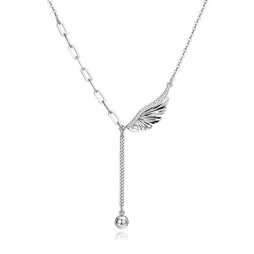 Jinzhizun (3DG Jewelery) platinum necklace Jingyu light diarrhea hollow feather PT950 chain set as a birthday gift for girlfriend Price: gold weight 3.81 grams (including labor costs 414 yuan)