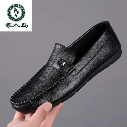 Pecker Chaussures en cuir officielles, chaussures de haricots, cuir vraiment doux, homme 2025 NOUVEAU SUMBRE CUIR SOPE SOPE SEMPLE, SOME SOFD, MEN MEN 6169 BLACK-FLAGHING SEULLE 39
