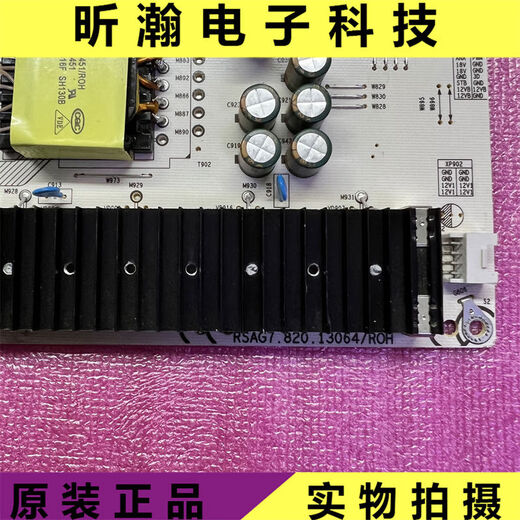 OKKO Original Hisense TV 85V1FS 85D7H85E3GJ Power Board RSAG7.820.13064 retroiluminado dos pequeñas bocas blancas