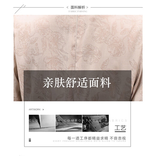 OLJ高档品牌连衣裙女2025年夏季新款新中式泡泡袖优雅时尚显瘦裙子 卡其色 M