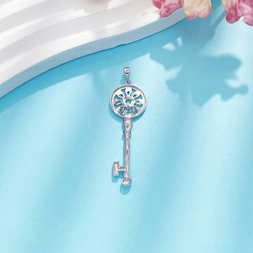 Youlai Pt950 Ferris Wheel Key Pendant Women's Platinum Key Pendant New Ladies Pendant as a Birthday Gift for Your Girlfriend Key Pendant Approximately 3.1-3.2g