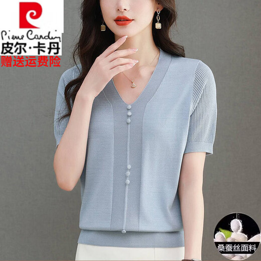 皮尔卡丹高档桑蚕丝短袖t恤女2025新款夏季妈妈真丝短袖V领遮肚上衣女薄款 米色【9195款】 2XL 【建议130-140斤穿】