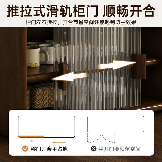 Pretiwang tea cup holder walnut solid wood dining table tea set tea storage rack desktop coffee place cabinet rack sideboard Nanzhu style-upper and lower two