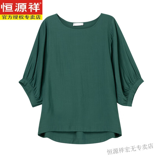 Hengyuanxiang convient aux vêtements pour femmes avec le haut du corps gras et le grand ventre pour les femmes. Mère de grande taille Summer Lâche de 7 quarts à manches à manches à manches de chauve-souris en mousseline de soie. Vert foncé [6227 modèles] l Convient pour 100-120 Jin [Jin est égal à 0,5 kg]