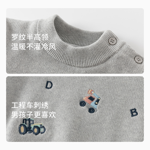 David Bella boys winter sweater baby velvet sweater warm children half turtleneck pullover top