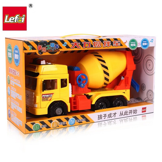 LEFEI Kinderspielzeugautomodell Inertial Engineering Car Toy Sound und leichter Dali -Zement -Mixer -Lkw 9882 9889 Musikpolizei ein Shopping Supermarkt