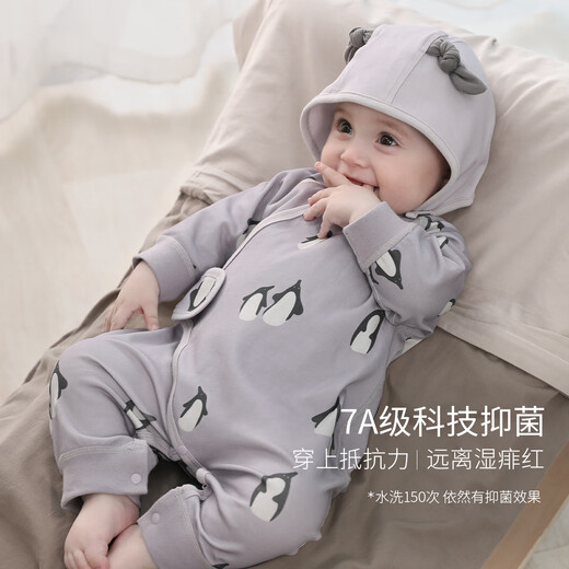 Bali Piggy Newborn Clothes Autumn Baby Harness Newborn Spring and Autumn Pure Cotton Category A Reptile Clothing 59 Size Baby Onesie Penguin Eggplant 66cm