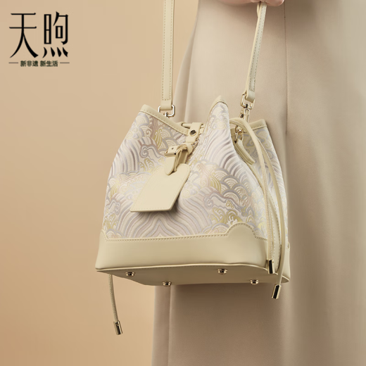 Tianxu Día de la Madre Regalo Jianggya Textura de agua de mar Brocade Jacquard Bag retro Estilo chino NUEVA PELÍZ