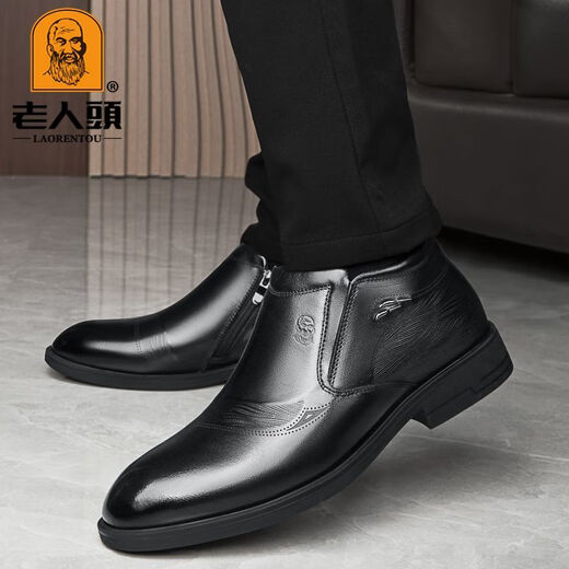 Tête du vieil homme (Laorentou) Chaussures en cuir d'hiver pour les chaussures de cuir en coton pour hommes de vache pour hommes plus en velours épaissis de chaussures de coton chaud décontractées