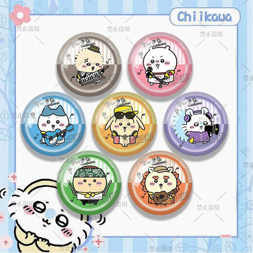 
KYT25 new CHIIKAWA band series badge Xiaoba Usakchiji Ikawa self-deprecating bear bar chirp brooch Xiaoba d3519 M