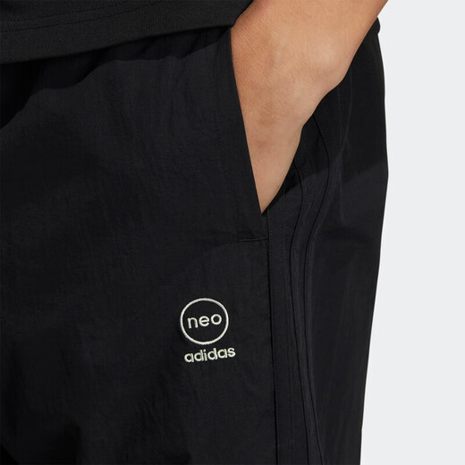 阿迪达斯（adidas）男裤2025春季新款运动跑步训练健身潮流舒适透气休闲长裤 HC9734 2XL