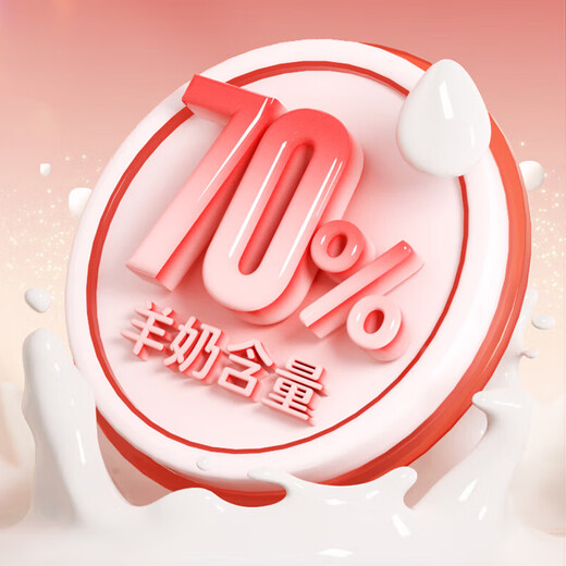 Goat milk powder for dogs, Goat milk powder for pet dogs, large, medium and small puppies, adult dogs and elderly dogs, general goat milk powder, Goat milk powder for dogs 200g*2 cans