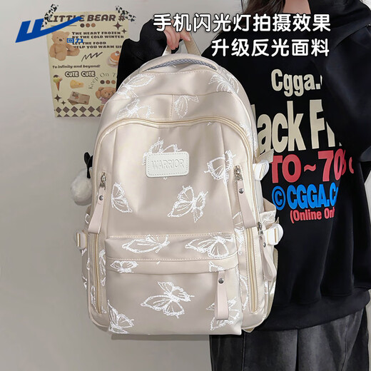 
Huili schoolbag junior high school students high-looking college students backpack women ins fresh large capacity lightweight computer backpack beige