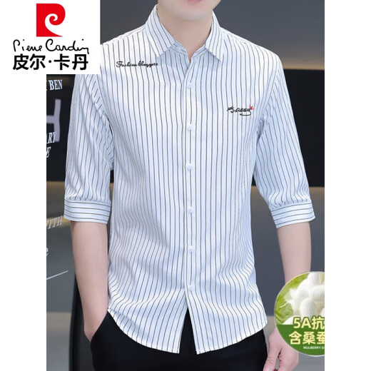 Pierre cardin 2025 summer new 100% mulberry silk quarter sleeve shirt men's striped casual slim men's shirt single piece 683 gray 2XL