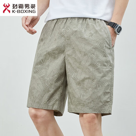 Jinba Men's Clothing (K-Boxing) Summer Shorts Men's Cotton Solid Color Casual Shorts Wear Men's Clothing Simple Cropped Pants Men's Pants 9215 Navy Blue 3XL