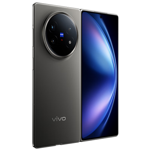 Vivo X Fold5 new mobile phone 6000mAh battery Zeiss super telephoto AI folding screen mobile phone titanium 12GB+256GB