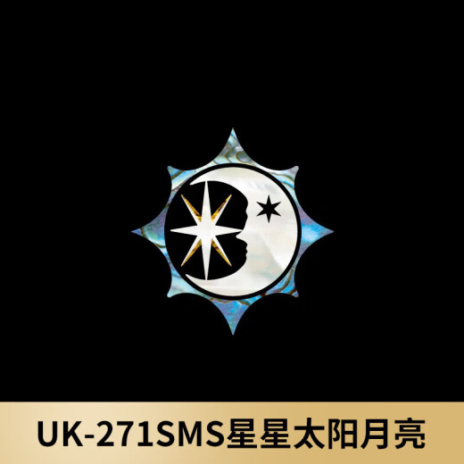 东乐 日本JOCKOMO尤克里里贴纸ukulele小吉他琴头琴体身仿贝壳镶嵌膜 UK-271SMS星星太阳月亮