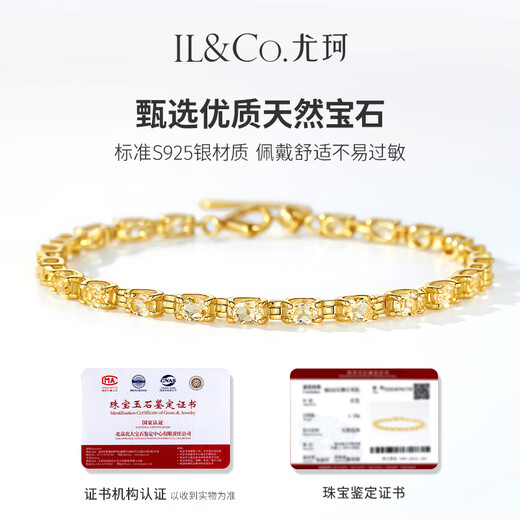 IL&CO Youke Citrine Bracelet Women's S925 Silver Color Gemstone Bracelet Chinese Valentine's Day Gift for Women