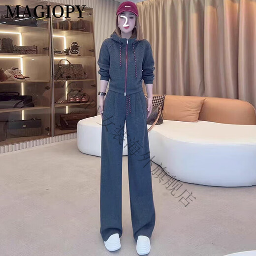 Magiopy International Luxury High-End-Marke Fashion Grey Casual Sports Set 2025 Spring Small Short Jacket Grey Two-Tiefe Set S (100jin [Jin Equals Equals ärgerlich]))
