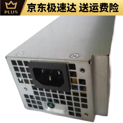 
Dell Achievement Vostro 3881 3671 3681 3888 5090 3267 Desktop Power Supply Brand New 360W