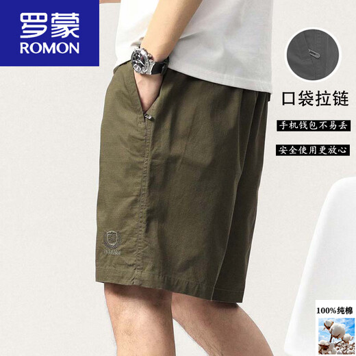 罗蒙（ROMON）男士短裤夏季新款日系工装中裤余文乐宽松纯棉休闲潮流五分裤 9221卡其 2XL 推荐150-170斤