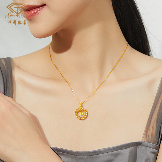 Chinese Jewelry Birthday 214 Valentine's Day Gift for Girlfriend Gold Pendant Pure Gold Mobius Pendant Dreamweaver Necklace