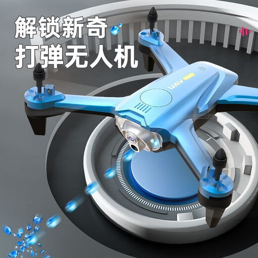 Color azul El avión de control remoto puede dejar caer bombas y bombas de agua Photografía aérea de drones de drones de alta definición Control remoto inteligente Toyes para niños Toys Boys Boys Cargo de cuatro ejes apilados No Fotografía Aerial Fotografía Fuente de retorno El disparo + caja Doble Batería Piezas de consumo premium + Cable de carga + Cable de carga +