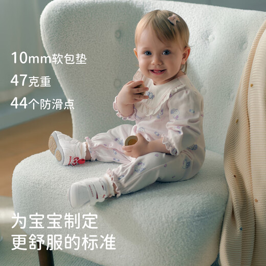 David Bella Hellokitty co-branded baby shoes, baby girl canvas shoes, autumn shoes